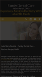 Mobile Screenshot of familydentalcarefl.com